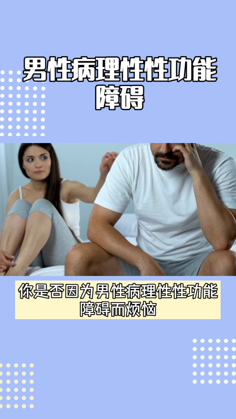 如何选择泌尿外科女医生？——从经验到数据