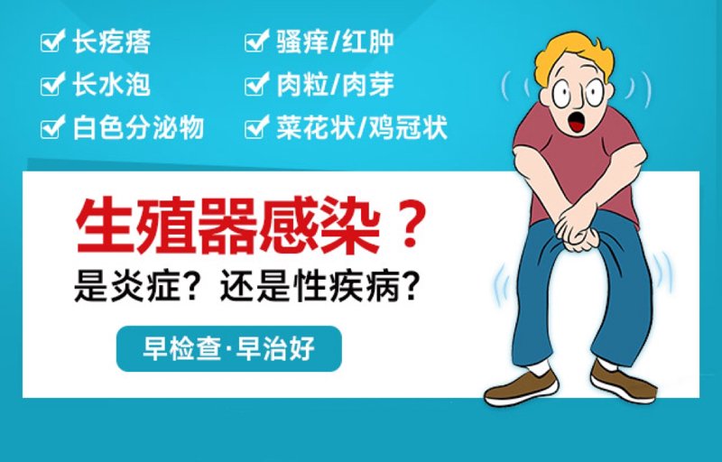 在长沙五洲泌尿专科医院，泌尿外科的女医生们以其专业的技术和贴心的服务赢得了患者的信赖。她们不仅拥有扎实的医学知识和丰富的临床经验，还能够以女性特有的细腻和关怀为患者提供个性化的治疗方案。