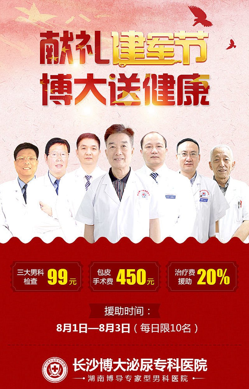厦门出入境检验检疫局:守护厦门口岸安全的“守护者”
