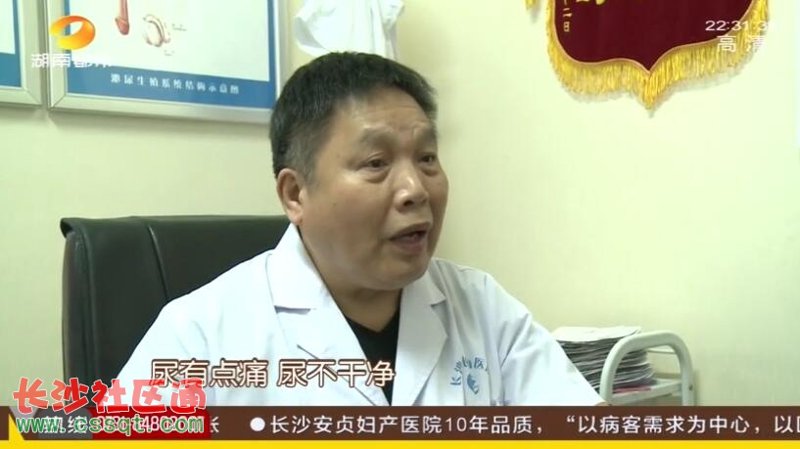 男科检查需要脱裤子吗？这是一个不少男性朋友关心的问题。在长沙五洲泌尿专科医院，我们提供全面且私密的医疗服务。