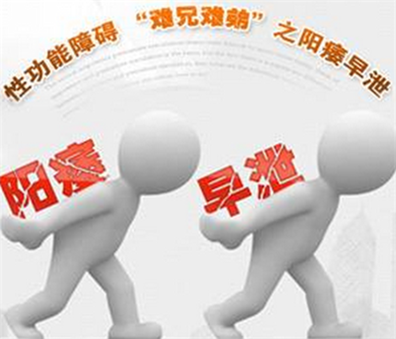 男科检查需要脱裤子吗？这个问题让不少男性朋友感到困惑，今天我们就一起来解开这个谜团。